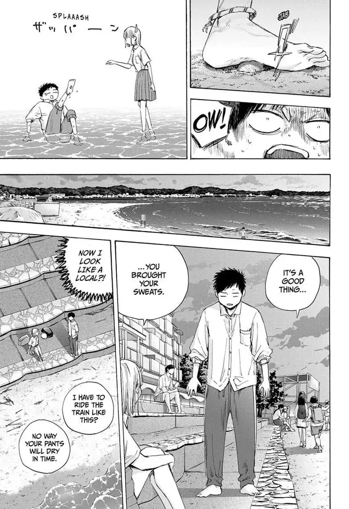 Blue Box Chapter 46 image 08_optimized
